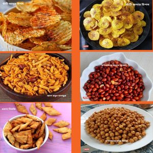 দেশি ৬টি স্বাদের ফ্যামিলি প্যাক